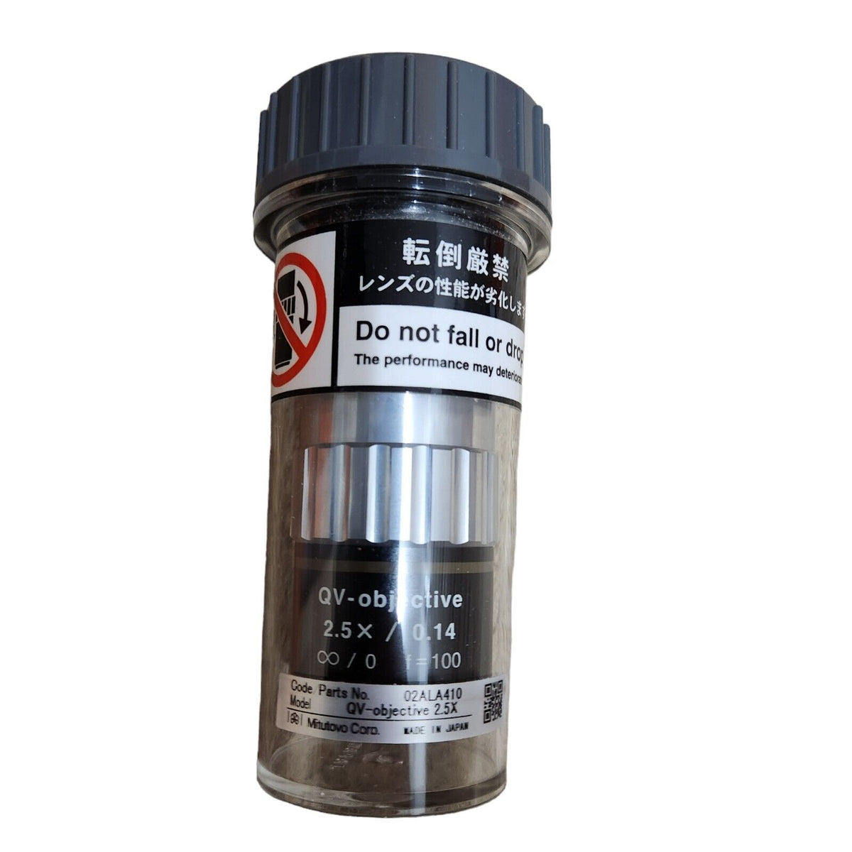 Mitutoyo 02ALA410 QV Objective Lens 2.5x (New – Open Box) - Photo 3