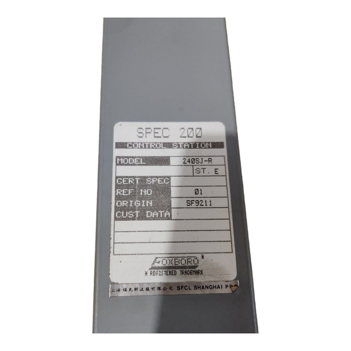 Foxboro 240SJ-R Manual/Auto Control Station (Used) - Photo 4